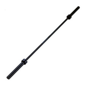 Ultimate Fitness 7ft Olympic Bar (1000IB)
